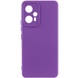 Чохол Silicone Cover Lakshmi Full Camera (A) для Xiaomi Redmi Note 12T Pro, Фіолетовий / Purple