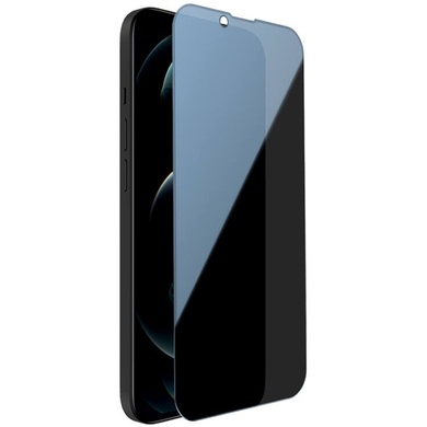 Защитное стекло Privacy 5D (full glue) для Apple iPhone 15 Pro (6.1") Черный