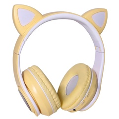 Bluetooth навушники Tucci P39, Жовтий