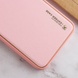 Кожаный чехол Xshield для Xiaomi 14 Розовый / Pink