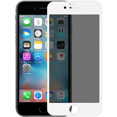Захисне скло Privacy 5D (full glue) (тех.пак) для Apple iPhone 7 / 8 / SE (2020) (4.7"), Білий