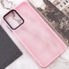 Чехол TPU+PC Lyon Frosted для Huawei Honor X8a Pink