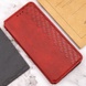 Шкіряний чохол книжка GETMAN Cubic (PU) для Xiaomi Redmi 12, Червоний
