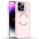 TPU чехол Bonbon Metal Style with MagSafe для Apple iPhone 15 Pro (6.1") Розовый / Light Pink