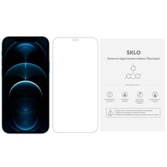 Захисна гідрогелева плівка SKLO (екран) 10шт. (тех.пак) для Apple iPhone 7 / 8 (4.7"), Матовый