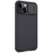 Карбоновая накладка Nillkin Camshield (шторка на камеру) для Apple iPhone 14 (6.1") Черный / Black