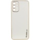Кожаный чехол Xshield для Samsung Galaxy A34 5G Белый / White