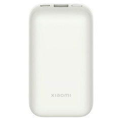 Портативний зарядний пристрій Xiaomi Mi Power Bank 33W Pocket Edition 10000mAh (PB1030ZM), Ivory