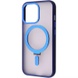 TPU+PC чехол WAVE Attraction case with Magnetic Safe для Apple iPhone 15 (6.1") Blue