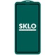 Захисне скло SKLO 5D (тех.пак) для Apple iPhone 15 Pro Max (6.7"), Чорний