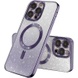 TPU чехол Delight case with MagSafe с защитными линзами на камеру для Apple iPhone 15 (6.1") Фиолетовый / Deep Purple
