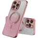 TPU чехол Delight case with MagSafe с защитными линзами на камеру для Apple iPhone 15 (6.1") Розовый / Rose Gold