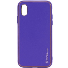 Шкіряний чохол Xshield для Apple iPhone X / XS (5.8 "), Фіолетовий / Ultra Violet