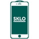 Защитное стекло SKLO 5D (тех.пак) для Apple iPhone 7 plus / 8 plus (5.5") Белый