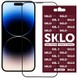 Защитное стекло SKLO 3D (full glue) для Apple iPhone 15 (6.1") Черный