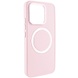 TPU чохол Bonbon Metal Style with MagSafe для Xiaomi 14 Pro, Рожевий / Light pink
