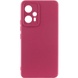 Чохол Silicone Cover Lakshmi Full Camera (A) для Xiaomi Redmi Note 12T Pro, Бордовий / Marsala
