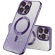 TPU чехол Delight case with MagSafe с защитными линзами на камеру для Apple iPhone 15 (6.1") Фиолетовый / Purple