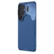 Карбонова накладка Nillkin Camshield Prop для Samsung Galaxy S24+, Blue