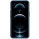 Чехол Nillkin Matte Magnetic Pro для Apple iPhone 15 (6.1") Синий / Blue