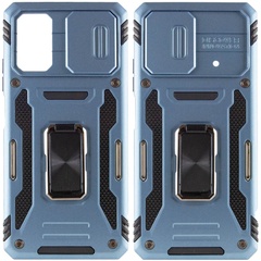 Удароміцний чохол Camshield Army Ring для Xiaomi Poco X4 Pro 5G, Блакитний / Light Blue