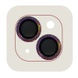 Защитное стекло Metal Shine на камеру (в упак.) для Apple iPhone 15 (6.1") / 15 Plus (6.7") Сиреневый / Rainbow