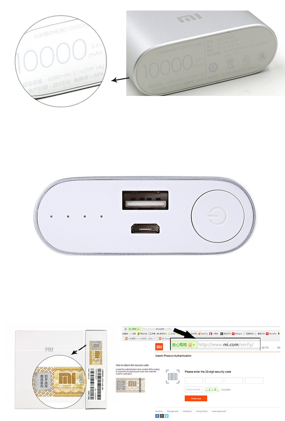 Дополнительный внешний аккумулятор Xiaomi Mi Power Bank 10000mAh Original (NDY-02-AN) (1 USB, 2.1A) 