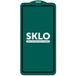 Захисне скло SKLO 5D (тех.пак) для Apple iPhone 13 / 13 Pro / 14 (6.1")