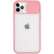 Чехол Camshield mate TPU со шторкой для камеры для Apple iPhone 11 Pro Max (6.5") Розовый