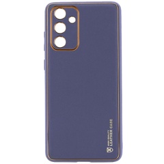 Кожаный чехол Xshield для Samsung Galaxy A05s Серый / Lavender Gray