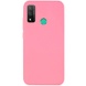 Чохол Silicone Cover Full without Logo (A) для Huawei P Smart (2020), Рожевий / Pink
