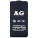 Захисне скло 2.5D CP+ (full glue) Matte для Samsung Galaxy A31 / A32 4G, Чорний