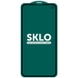 Защитное стекло SKLO 5D (full glue) для Samsung Galaxy S10e