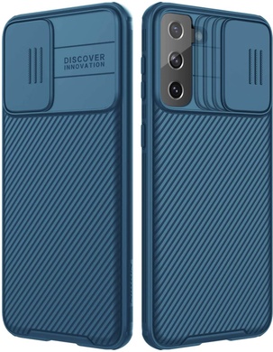 Карбоновая накладка Nillkin Camshield (шторка на камеру) для Samsung Galaxy S21+