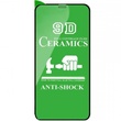 Захисна плівка Ceramics 9D (без упак.) Для Apple iPhone 13 / 13 Pro (6.1 ")