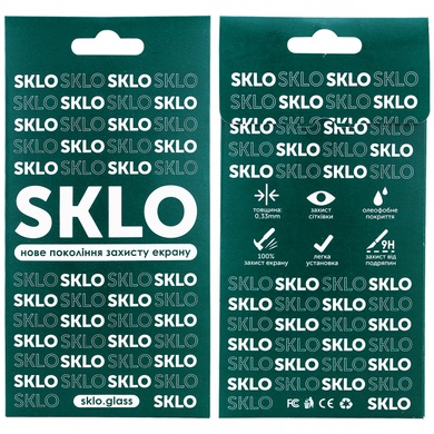 Захисне скло SKLO 5D для Samsung Galaxy A52 4G / A52 5G / A52s