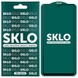 Защитное стекло SKLO 5D для Samsung Galaxy A52 4G / A52 5G / A52s
