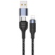 Дата кабель Usams US-SJ404 U31 30W Fast charging Type-C/USB to Lightning (1.2m)