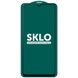 Захисне скло SKLO 5D для Samsung Galaxy A52 4G / A52 5G / A52s