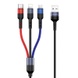Дата кабель Usams US-SJ412 U26 3in1 USB to Combo 2A (3m)