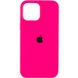 Чохол Silicone Case Full Protective (AA) для Apple iPhone 15 Pro (6.1"), Рожевий / Barbie pink