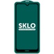 Защитное стекло SKLO 5D (тех.пак) для Xiaomi Redmi Note 8 / Note 8 2021 Черный / Белая подложка