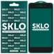 Захисне скло SKLO 5D для Oppo A71