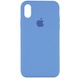 Чохол Silicone Case (AA) для Apple iPhone X (5.8 ") / XS (5.8"), Блакитний / Cornflower