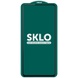 Защитное стекло SKLO 5D для Samsung Galaxy A72 4G / A72 5G