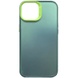 TPU+PC чехол Magic glow with protective edge для Apple iPhone 15 (6.1") Green