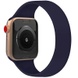 Ремінець Solo Loop для Apple watch 42mm/44mm 163mm (7), Темно-синій / Midnight blue