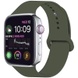 Силіконовий ремінець для Apple watch 42mm/44mm/45mm/49mm, Зелений / Forest green