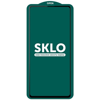 Захисне скло SKLO 5D (full glue) для Samsung Galaxy S20 FE
