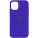 Чохол Silicone Case Full Protective (AA) для Apple iPhone 12 Pro Max (6.7 "), Фіолетовий / Ultra Violet